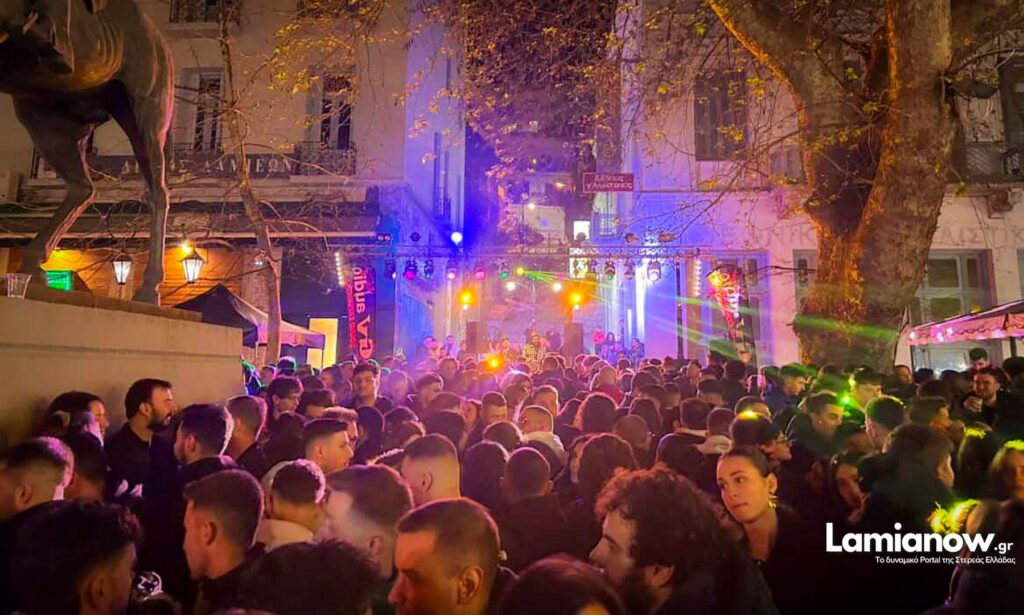 parelasi 25 martioy 2026 lamia 10 2