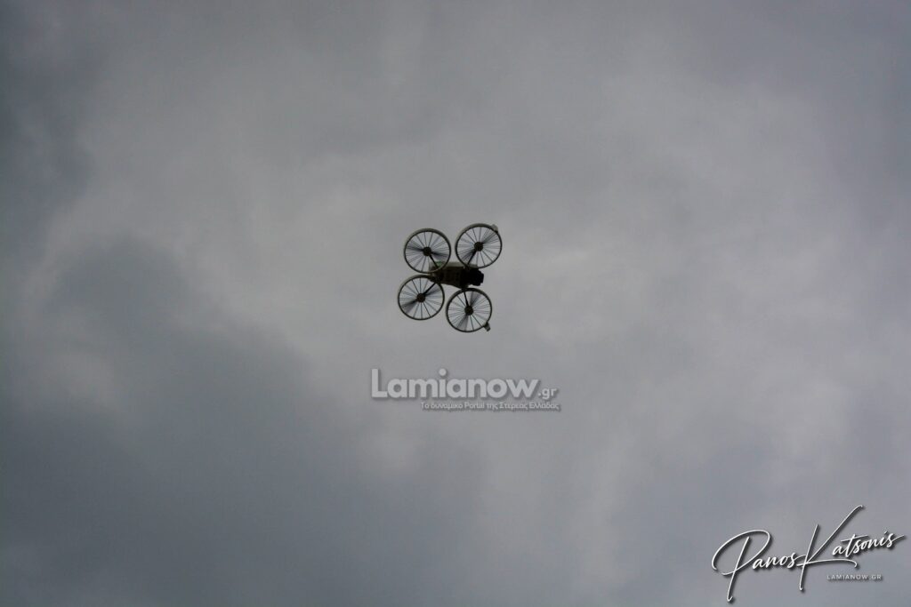 parelasi 25 martioy 2026 lamia 103 1