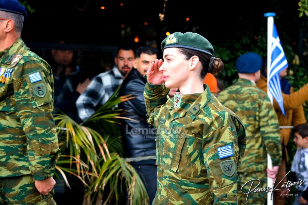 parelasi 25 martioy 2026 lamia 107 1