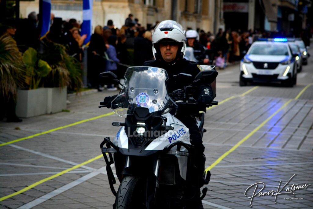 parelasi 25 martioy 2026 lamia 114 1