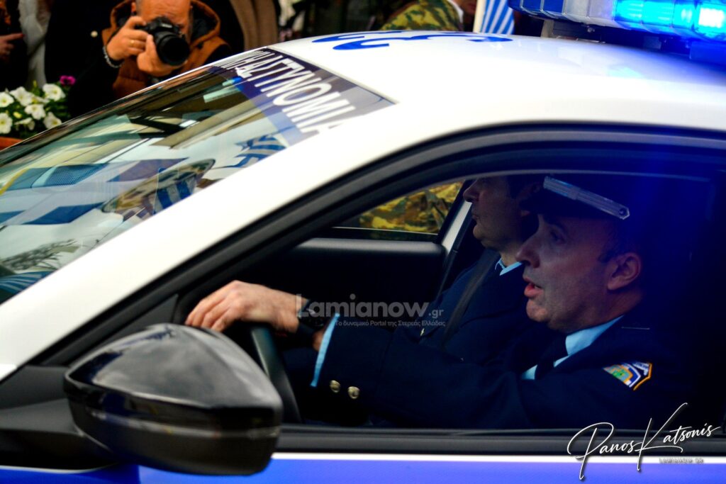 parelasi 25 martioy 2026 lamia 118 1