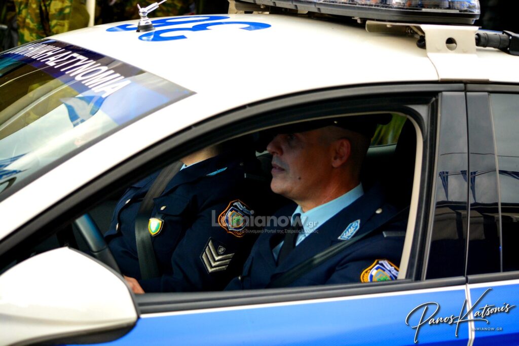 parelasi 25 martioy 2026 lamia 119 1