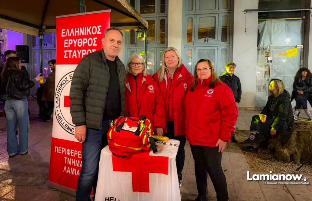 parelasi 25 martioy 2026 lamia 12 2