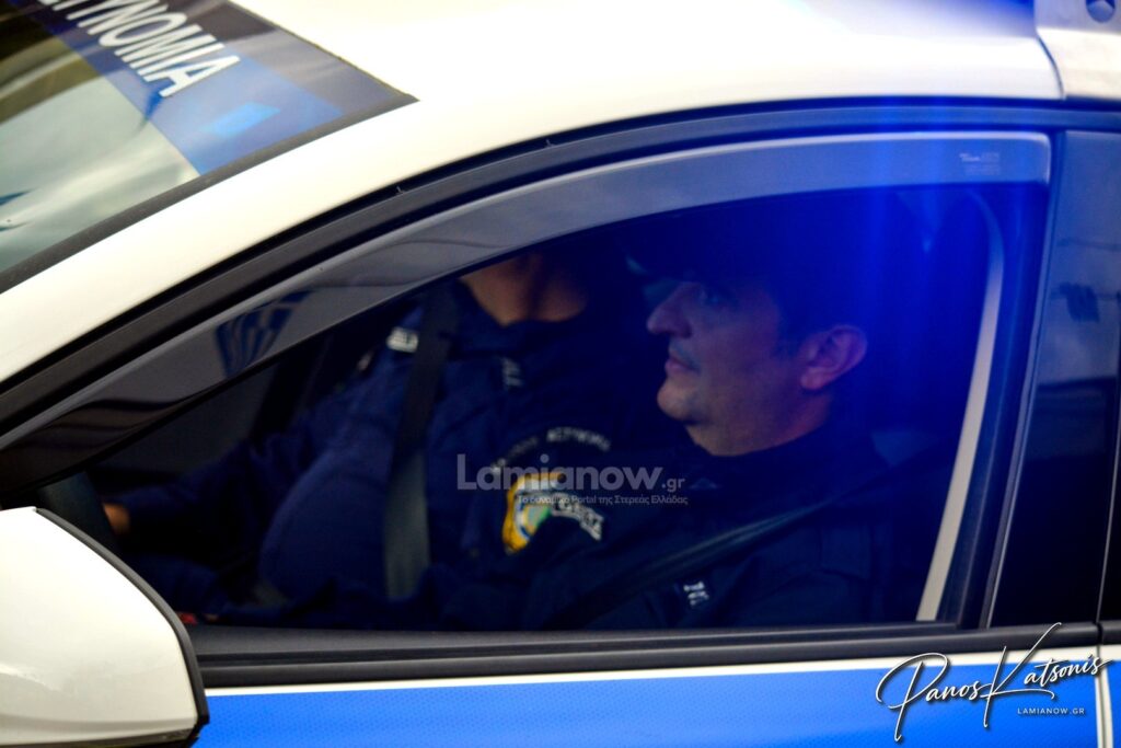 parelasi 25 martioy 2026 lamia 120 1