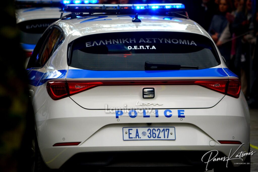 parelasi 25 martioy 2026 lamia 122 1