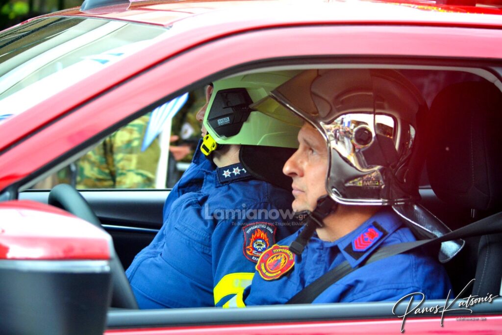 parelasi 25 martioy 2026 lamia 124 1