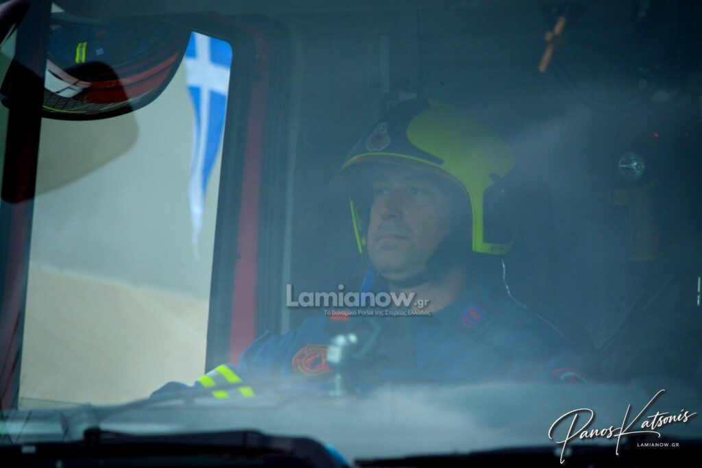 parelasi 25 martioy 2026 lamia 127 1