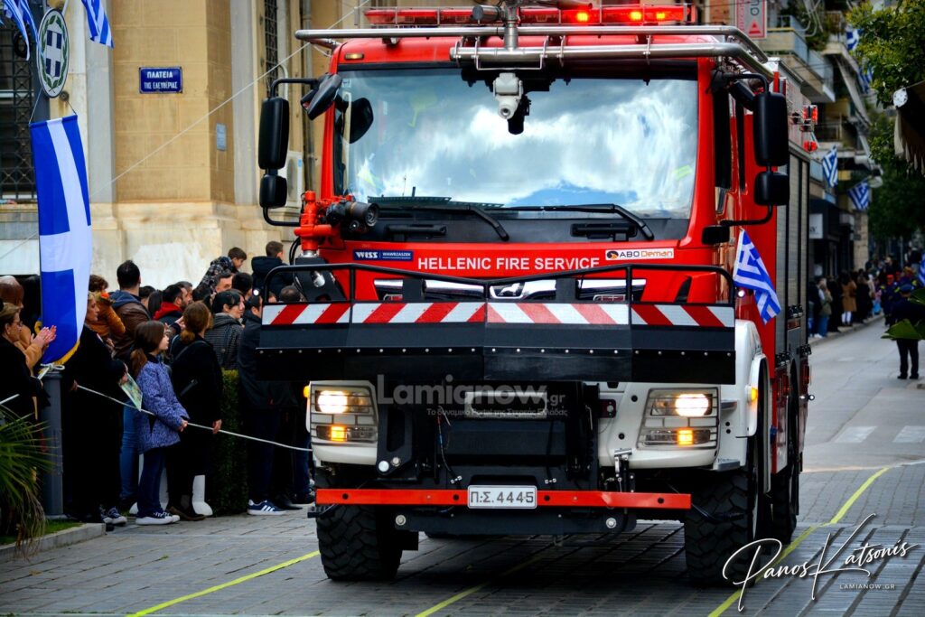 parelasi 25 martioy 2026 lamia 128 1