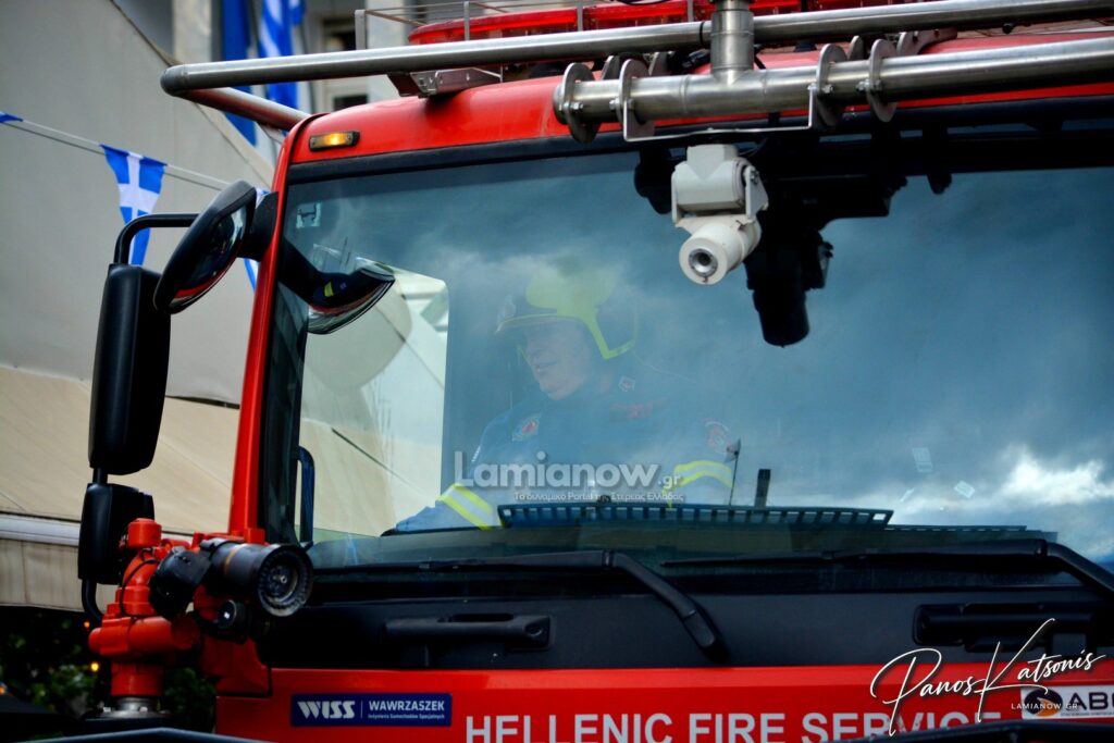 parelasi 25 martioy 2026 lamia 129 1