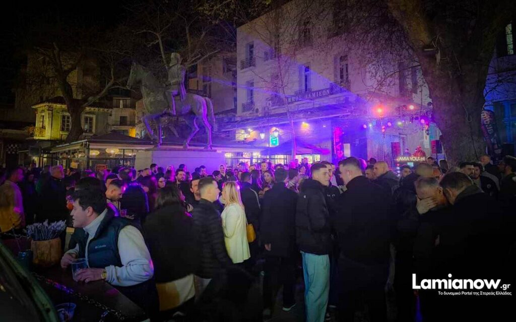 parelasi 25 martioy 2026 lamia 13 2