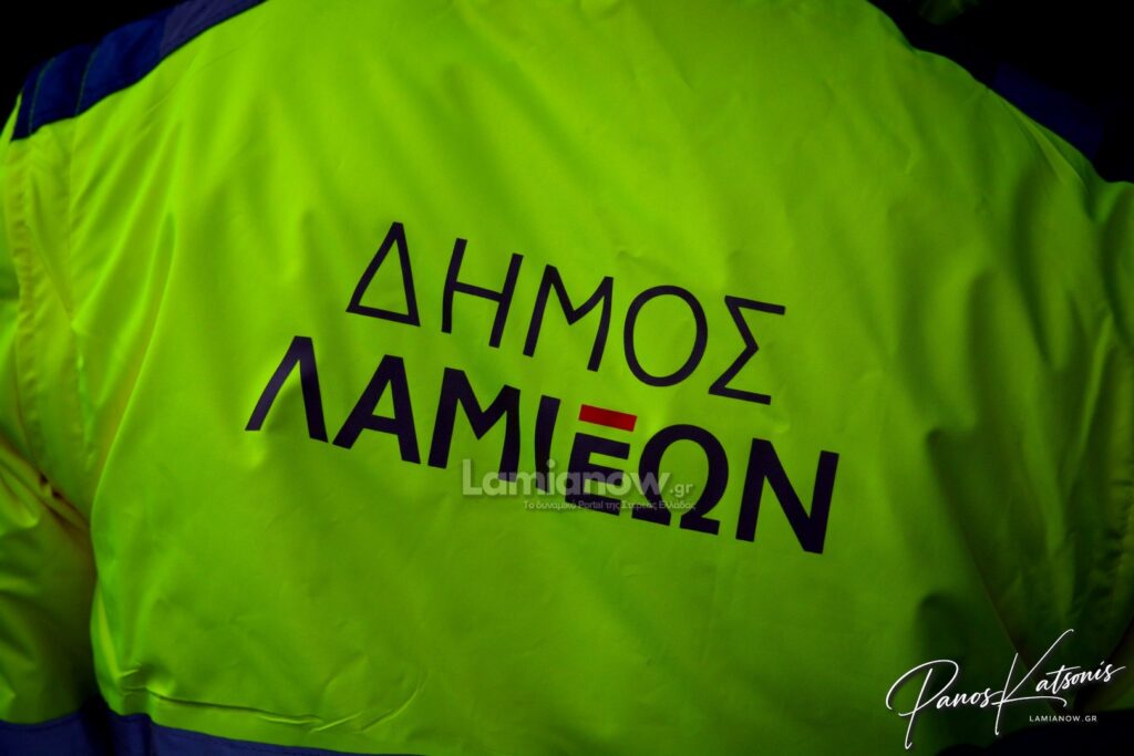 parelasi 25 martioy 2026 lamia 131 1