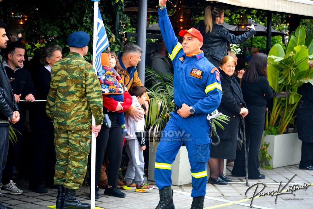 parelasi 25 martioy 2026 lamia 137 1