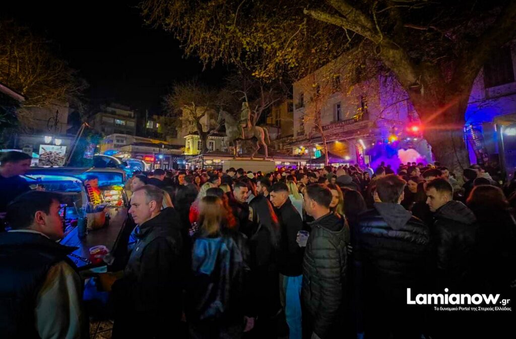 parelasi 25 martioy 2026 lamia 15 2