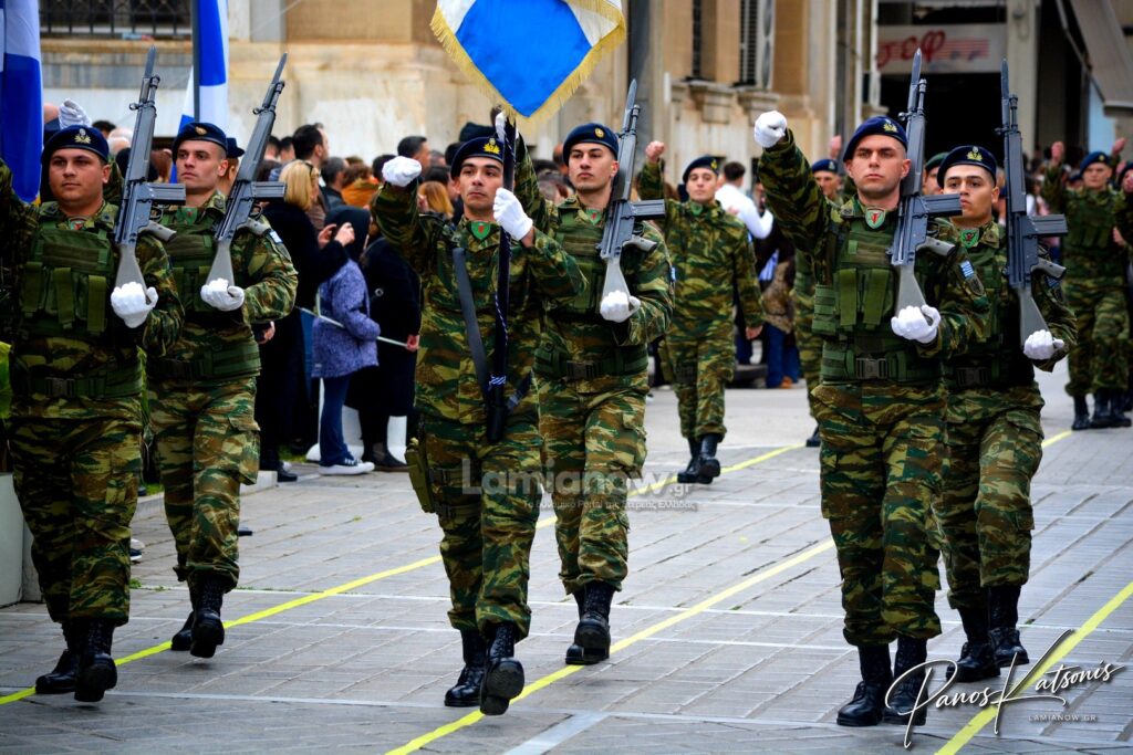 parelasi 25 martioy 2026 lamia 151 1