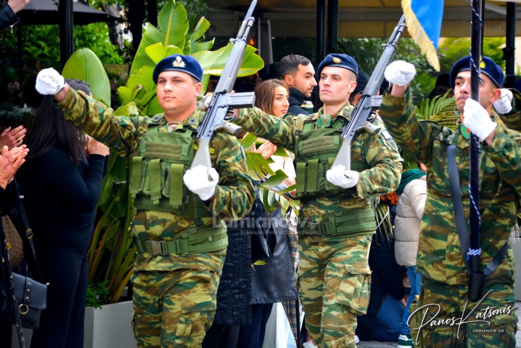 parelasi 25 martioy 2026 lamia 152 1