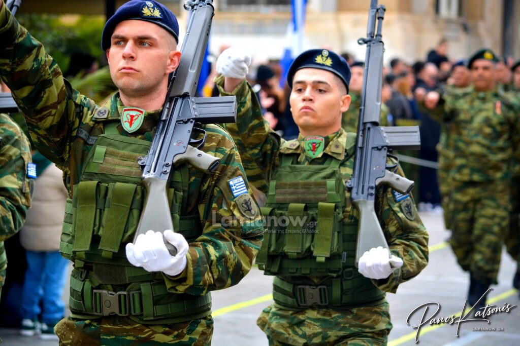 parelasi 25 martioy 2026 lamia 154 1