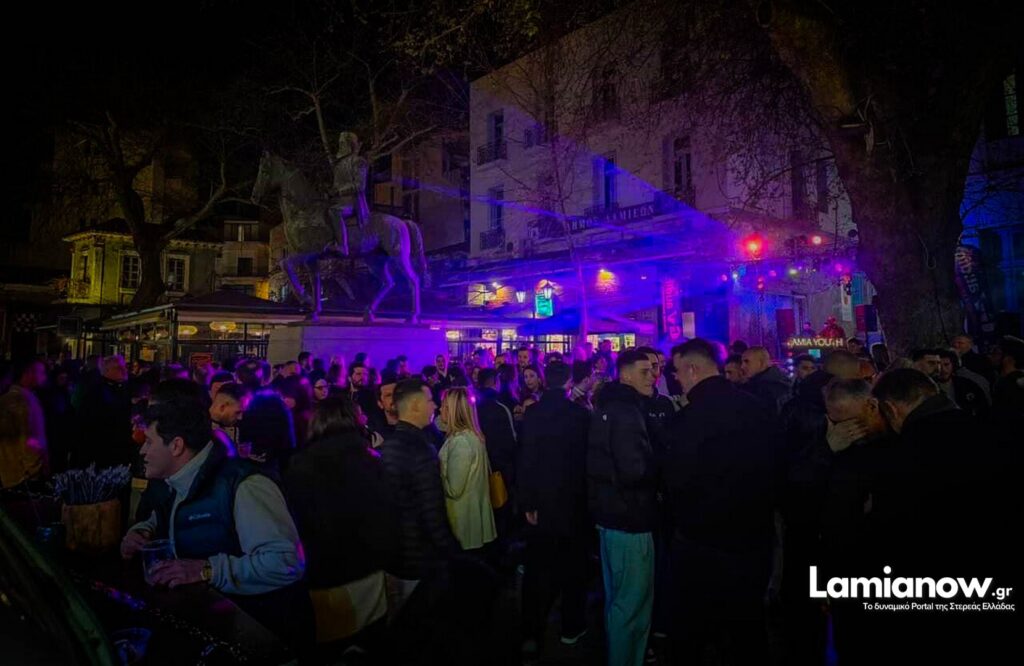 parelasi 25 martioy 2026 lamia 16 2