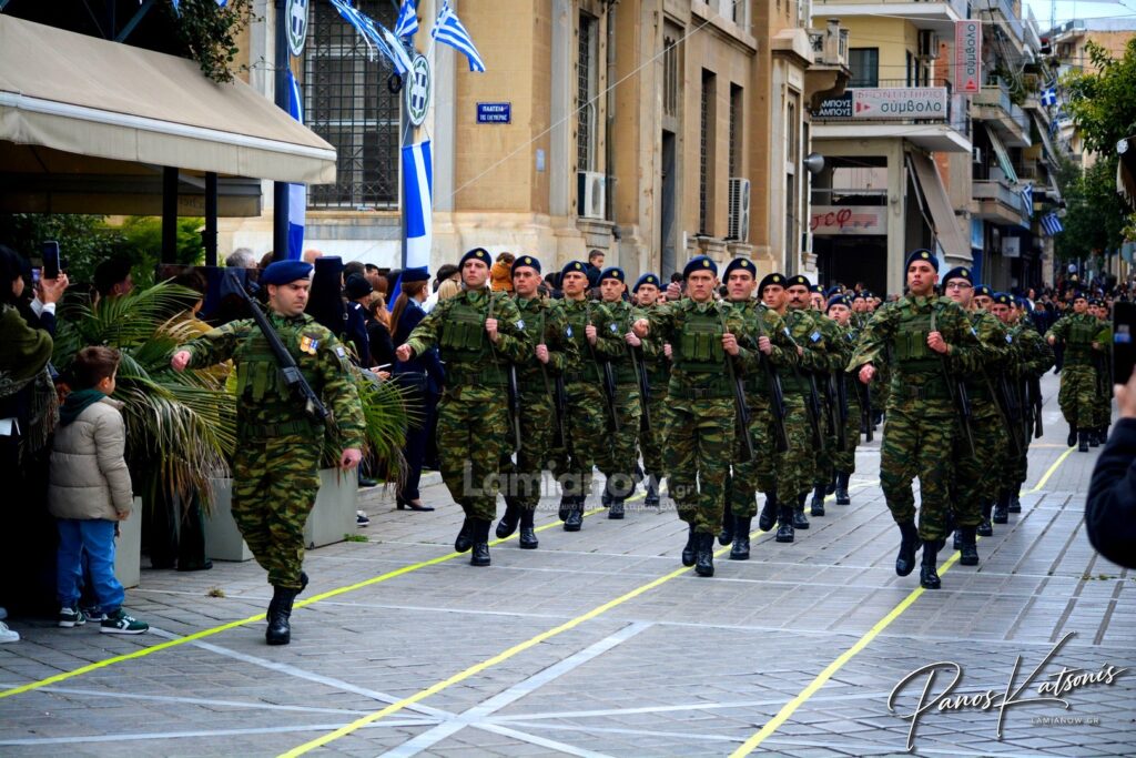 parelasi 25 martioy 2026 lamia 164 1