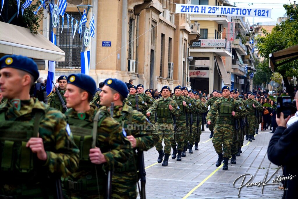 parelasi 25 martioy 2026 lamia 168 1