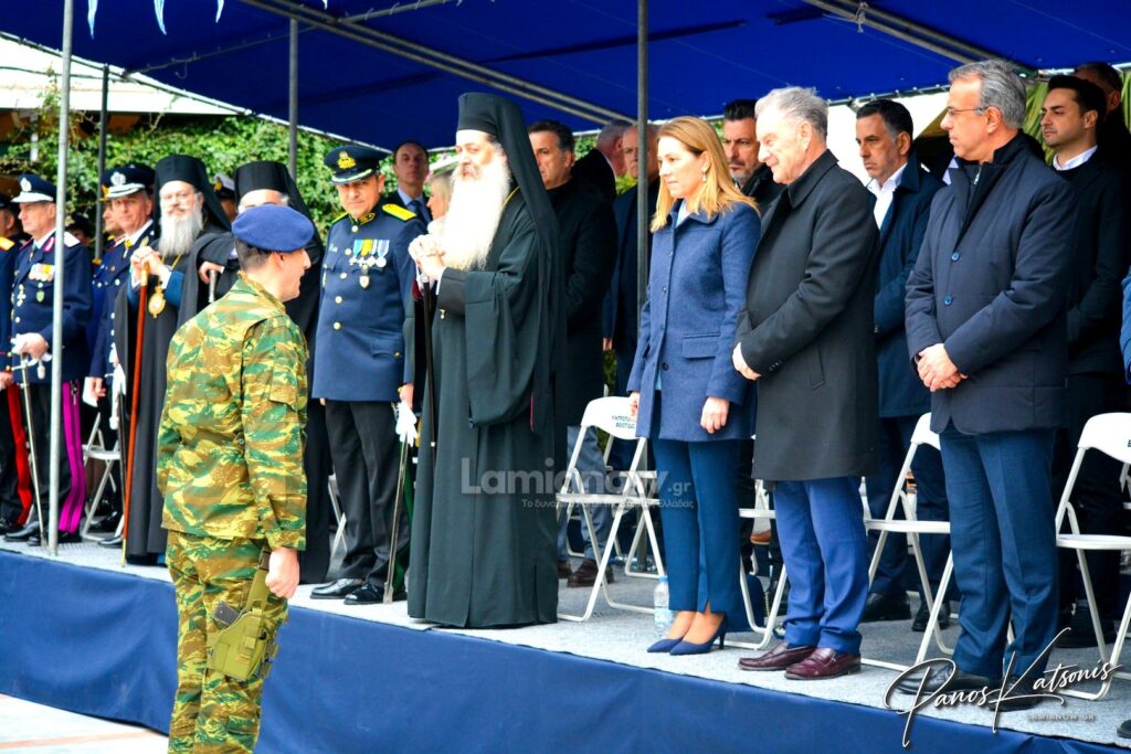 parelasi 25 martioy 2026 lamia 186 1