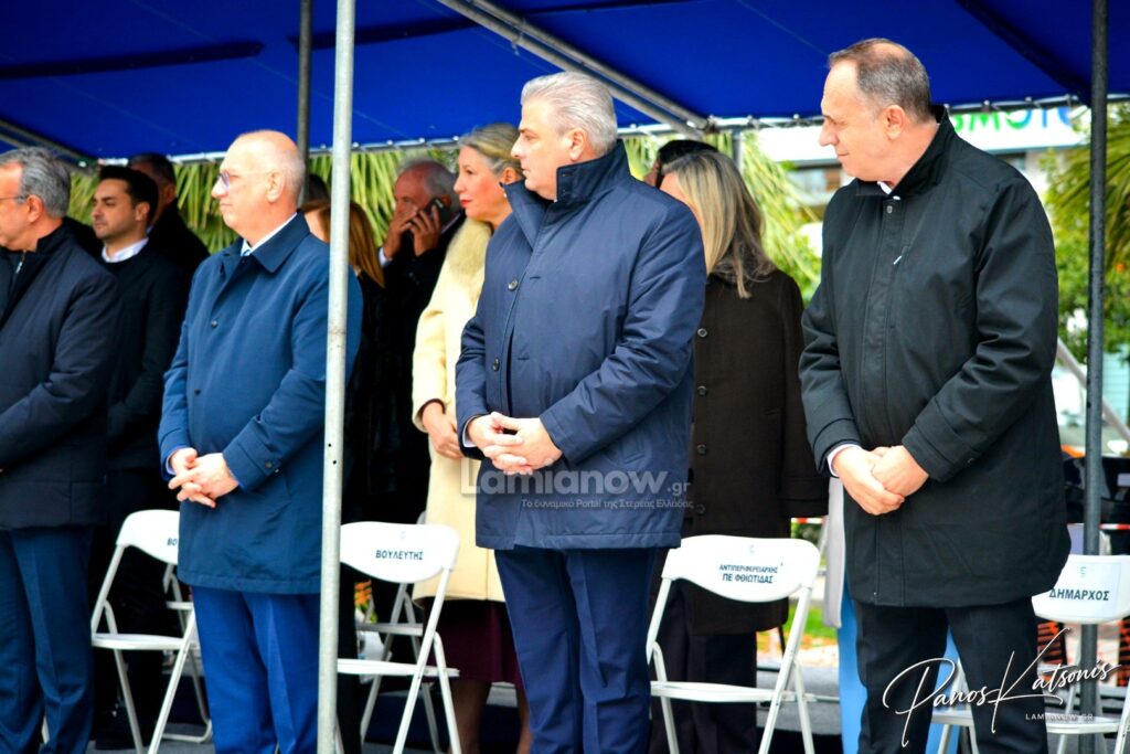 parelasi 25 martioy 2026 lamia 187 1