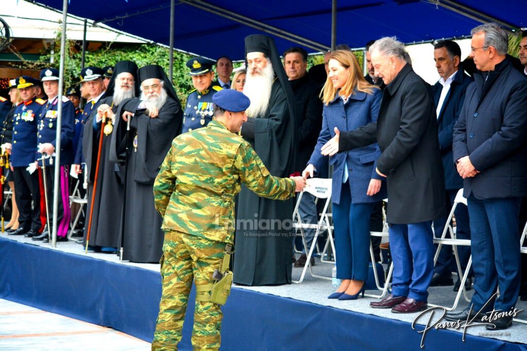 parelasi 25 martioy 2026 lamia 188 1