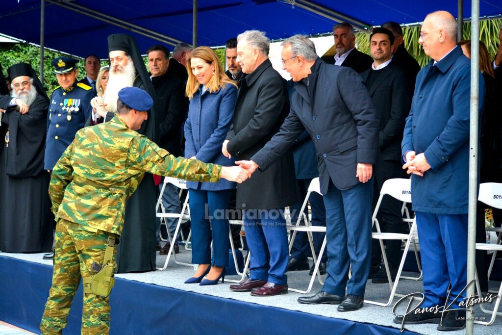 parelasi 25 martioy 2026 lamia 190 1