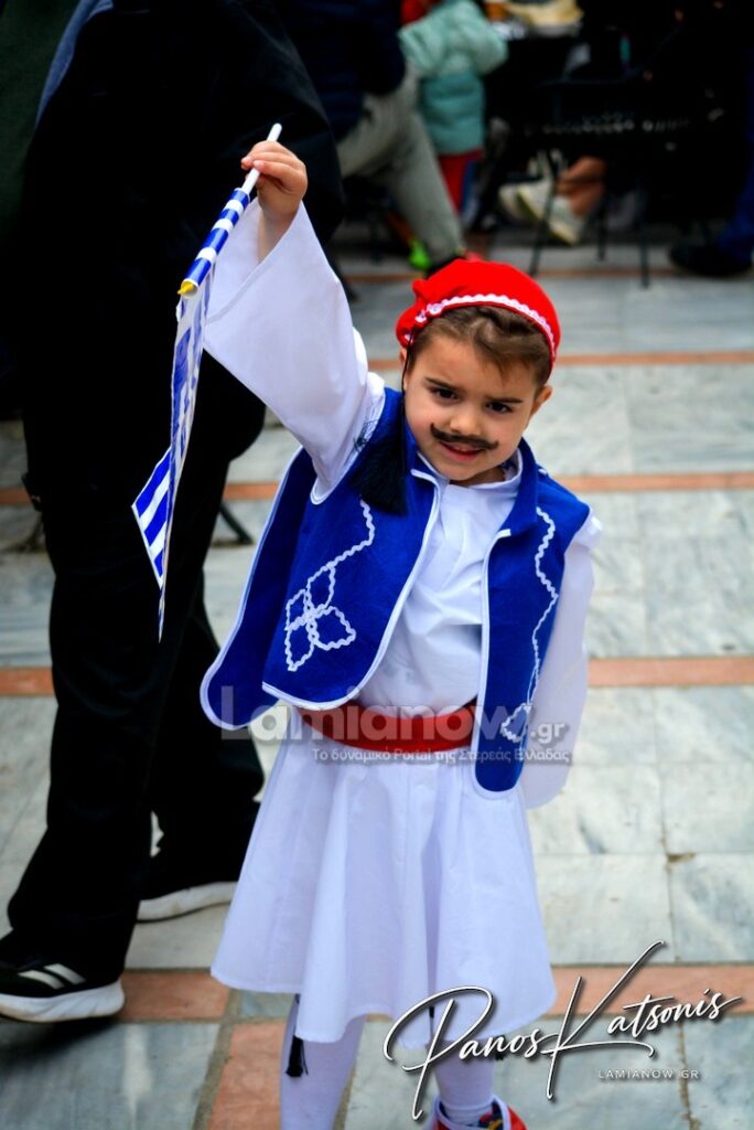 parelasi 25 martioy 2026 lamia 196 1