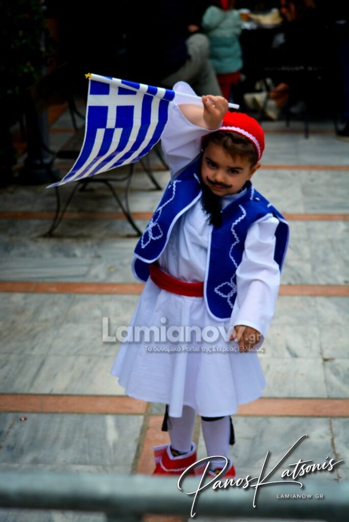 parelasi 25 martioy 2026 lamia 198 1