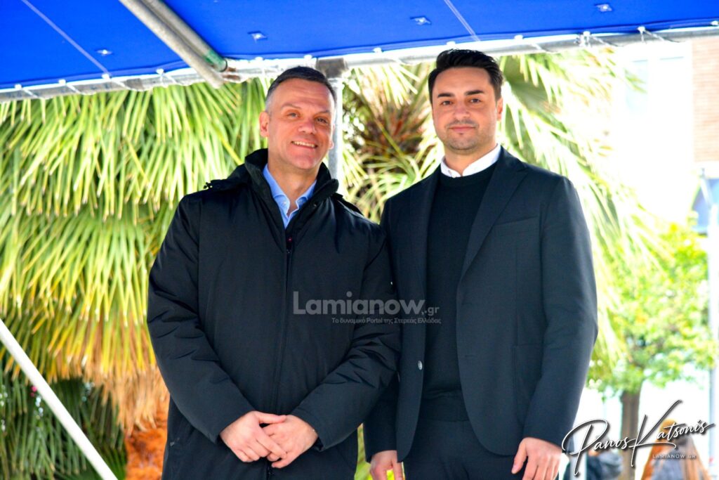 parelasi 25 martioy 2026 lamia 200 1