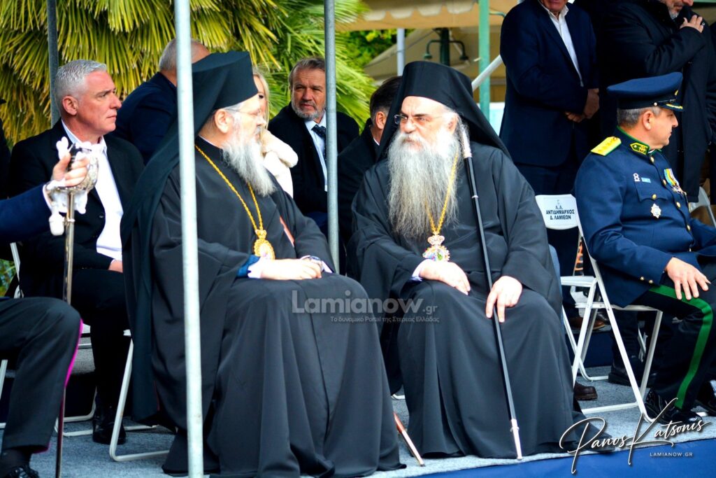 parelasi 25 martioy 2026 lamia 206 1