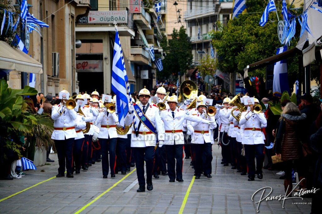 parelasi 25 martioy 2026 lamia 209 1