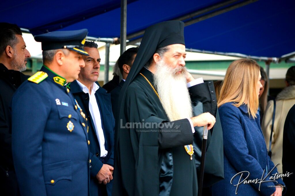 parelasi 25 martioy 2026 lamia 211 1