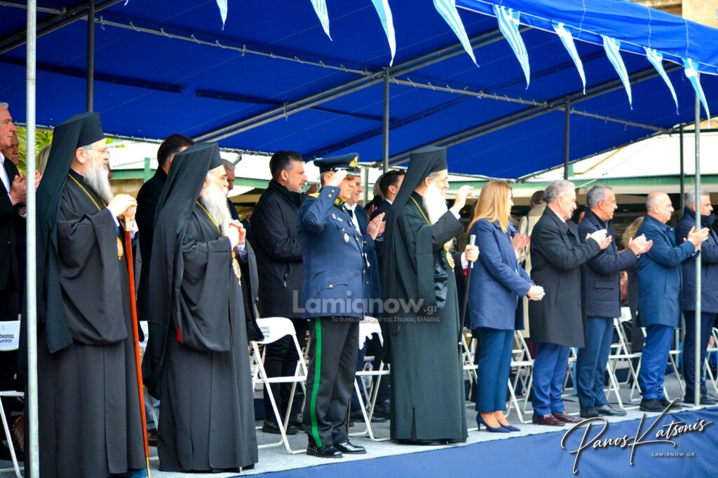 parelasi 25 martioy 2026 lamia 214 1