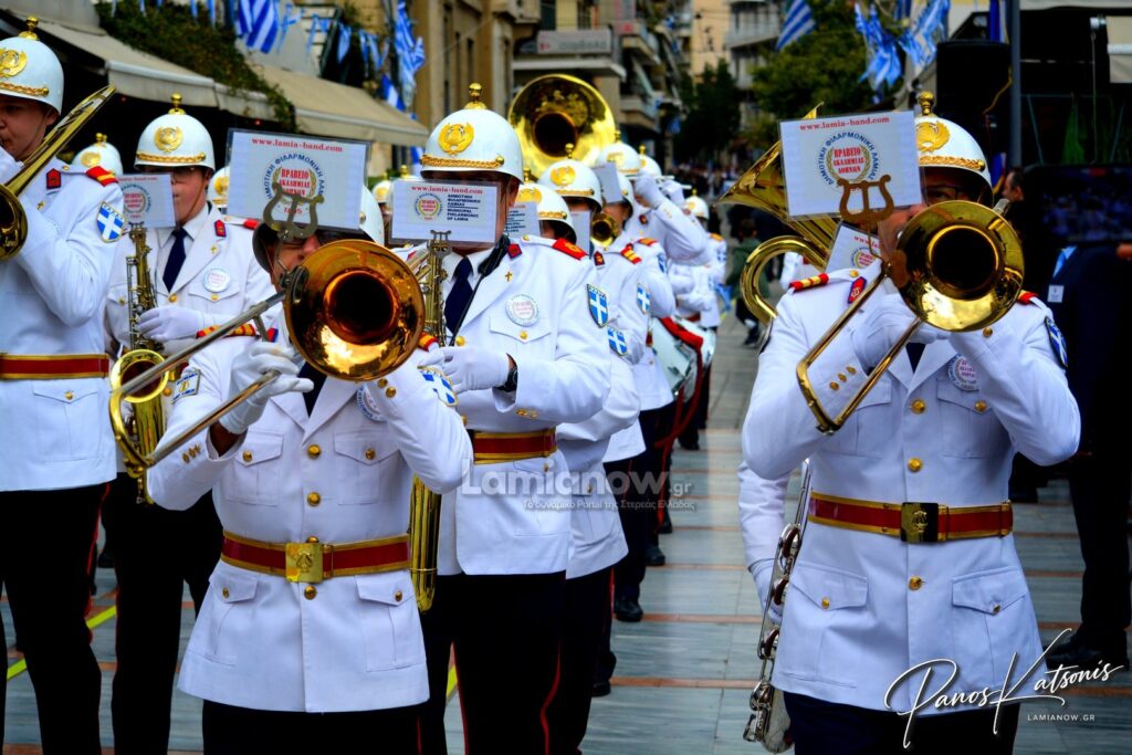 parelasi 25 martioy 2026 lamia 220 1