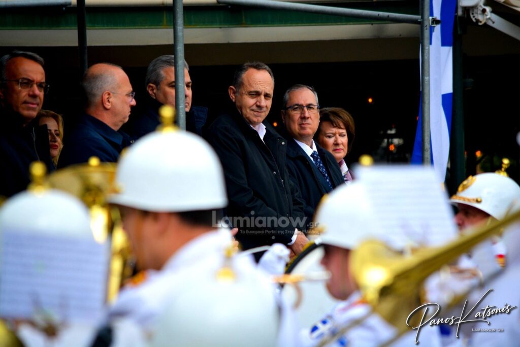 parelasi 25 martioy 2026 lamia 224 1