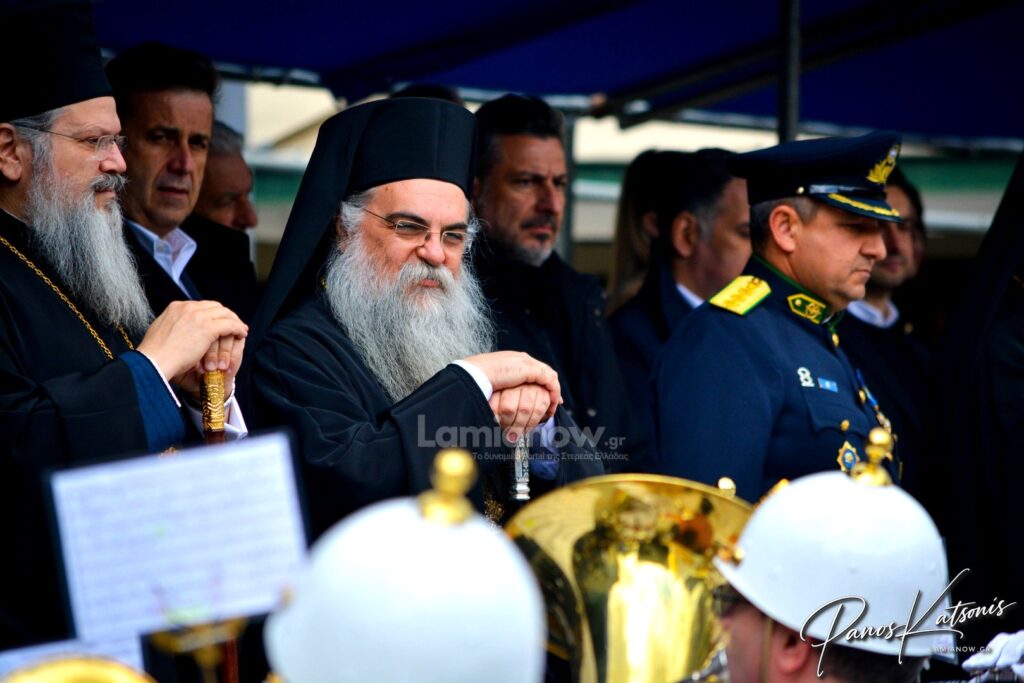 parelasi 25 martioy 2026 lamia 225 1