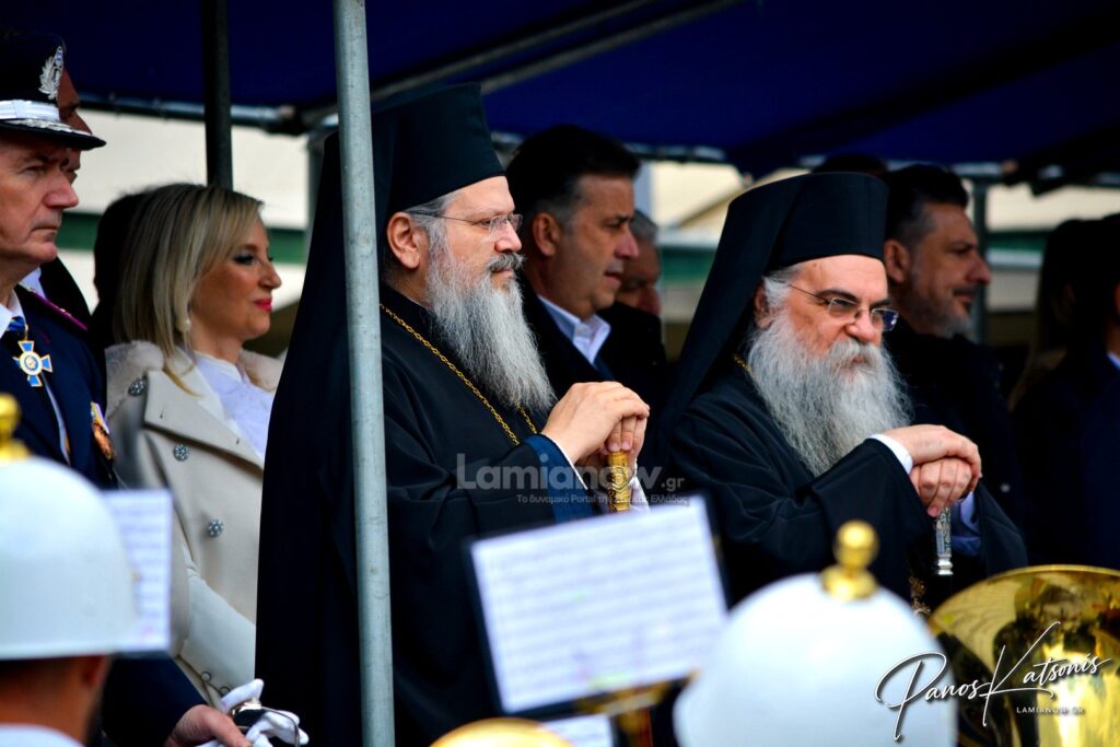 parelasi 25 martioy 2026 lamia 226 1