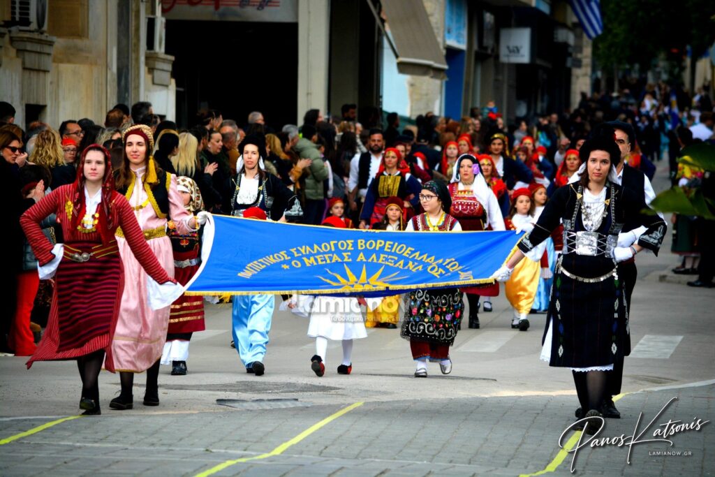 parelasi 25 martioy 2026 lamia 23 1