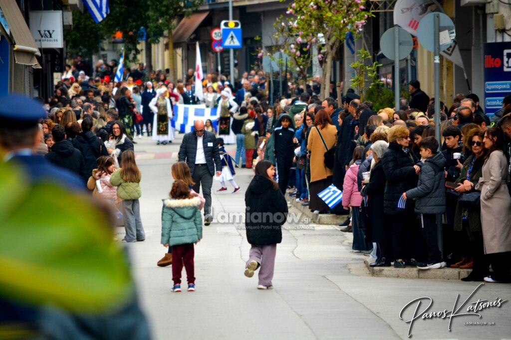 parelasi 25 martioy 2026 lamia 236 1