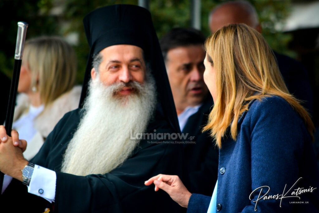 parelasi 25 martioy 2026 lamia 240 1