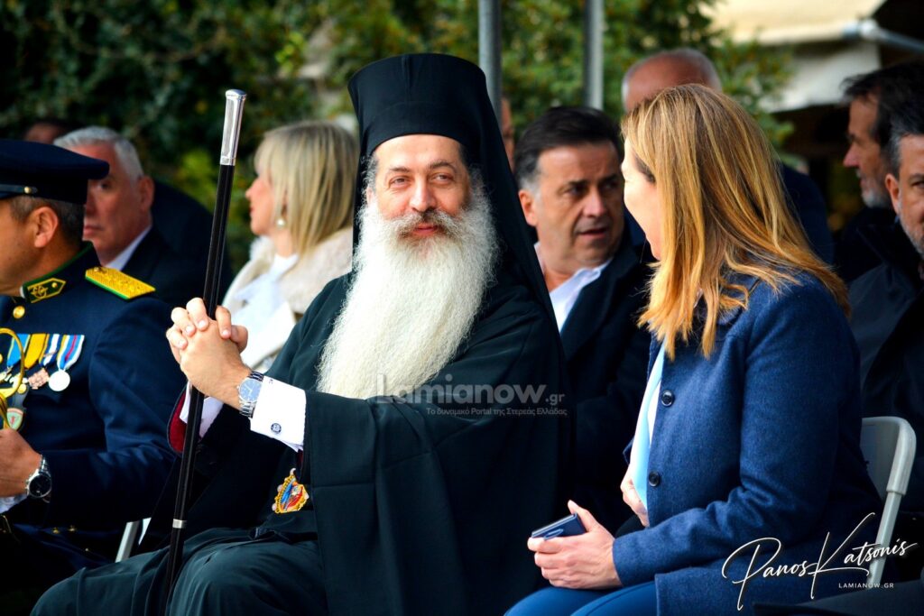 parelasi 25 martioy 2026 lamia 241 1