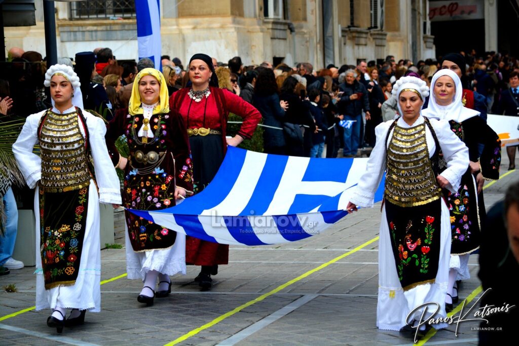 parelasi 25 martioy 2026 lamia 243 1