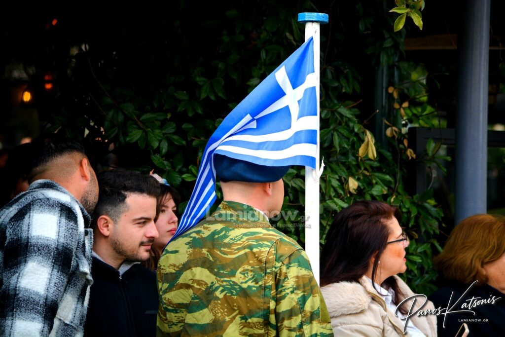 parelasi 25 martioy 2026 lamia 256 1