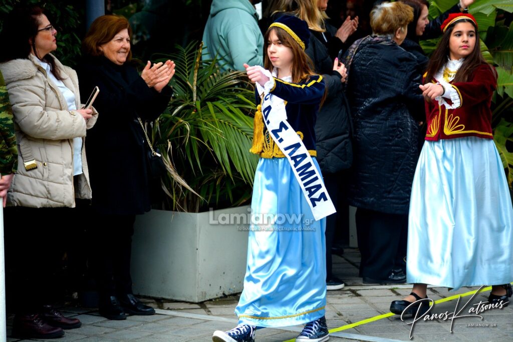 parelasi 25 martioy 2026 lamia 260 1