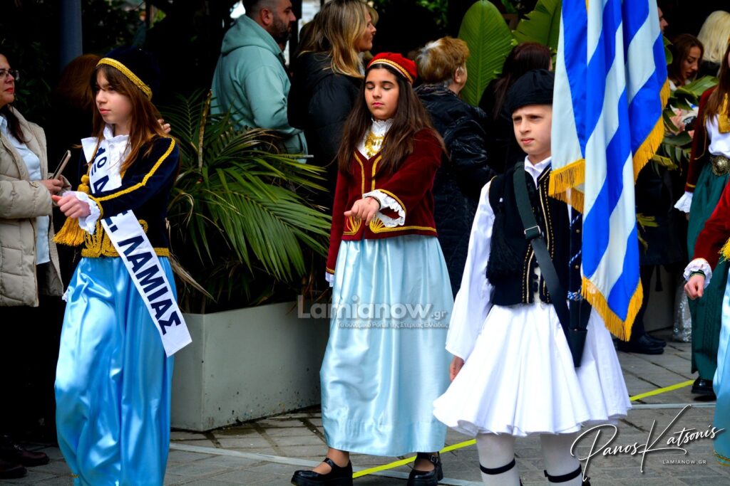 parelasi 25 martioy 2026 lamia 261 1