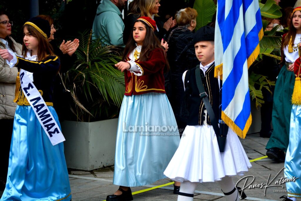 parelasi 25 martioy 2026 lamia 262 1