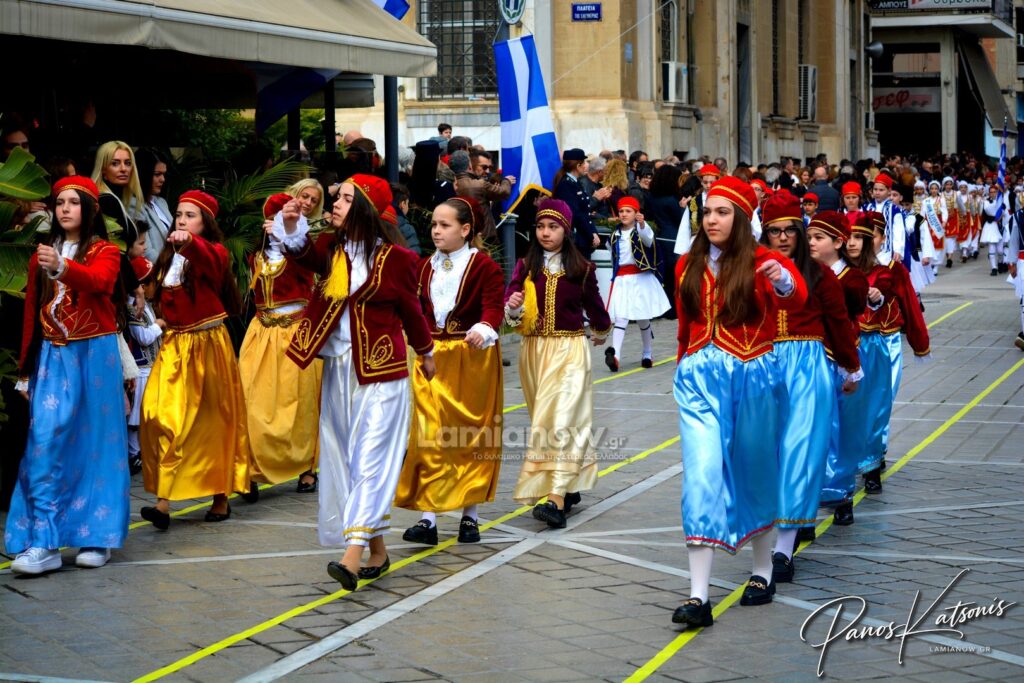 parelasi 25 martioy 2026 lamia 264 1