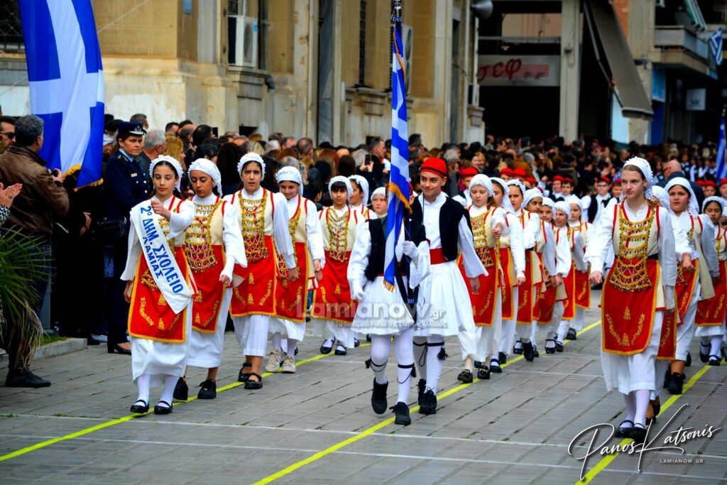 parelasi 25 martioy 2026 lamia 270