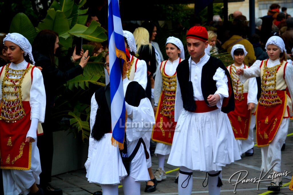 parelasi 25 martioy 2026 lamia 272